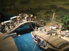 -成都泰迪熊博物馆