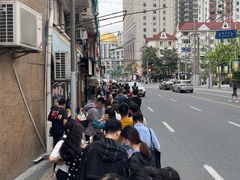 蟹粉面-裕兴记•蟹黄面馆(人民广场店)