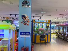 -沈阳大商千盛购物中心有限公司(长江街店)