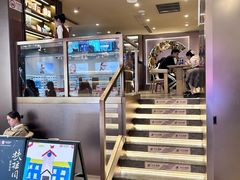 -霸王茶姬(上海恒基名人店)