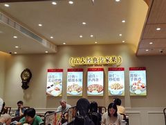 -紫光园(创始店)