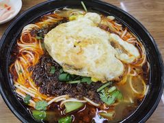 -耙豌豆重庆小面