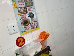 -法华汤包馆(法华镇路店)