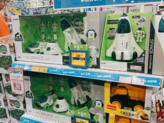 -TOYSRUS玩具反斗城(成都环球中心店)