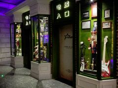 -欧歌堡KTV PARTY(万濠城店)