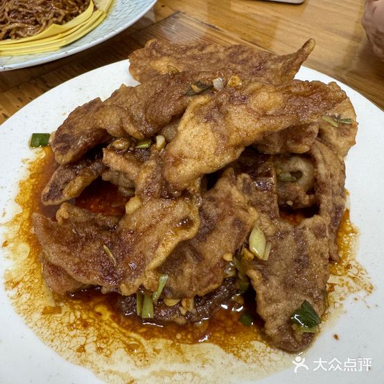清鑫斋(天合阳光城B区店)