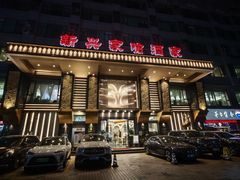 -新兴家喻酒家·羊城名宴(昌岗店)