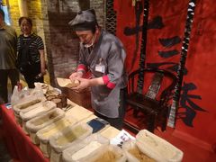 -唐山宴百姓府邸院落中餐