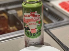 -海底捞火锅(茂业店)