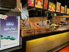 -青岛海尔洲际酒店