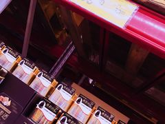 -山姆会员商店(亦庄创意生活广场店)