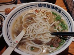 -鑫花溪牛肉米粉(文星广场店)