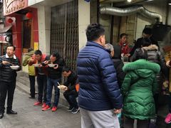 等位区-花市豌杂面(民生路店)