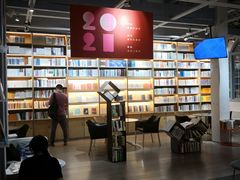 -三联韬奋书店(宽窄巷子店)
