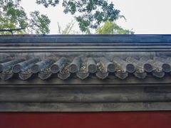 -北京国子监胡同