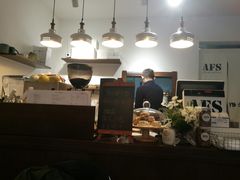 -AFS Cafe & Canteen(闽江二路店)