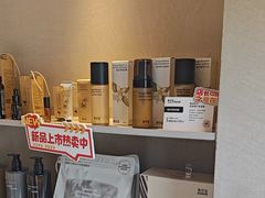 -泰合玺·精油疗愈 SPA(南京河西万达店)