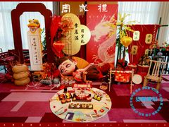 -大连星海皇冠假日酒店