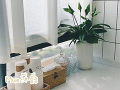 -MUE·沐懿(新浙北悠漫街店)