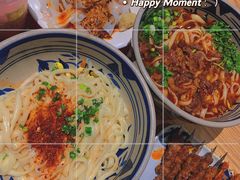 -老九圆山西面馆(CBD店)