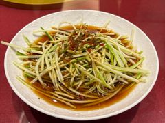 -豪廷轩中餐厅·特色云南菜(温德姆至尊豪廷大酒店)