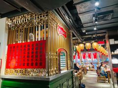 -大鸽饭(北京路店)
