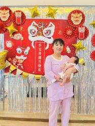 -琅悦月子会所(香格里拉旗舰店)