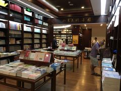 店内环境-新华书店(泉城路店)