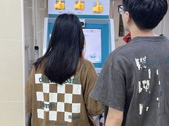 -中山大学附属第六医院(院本部)