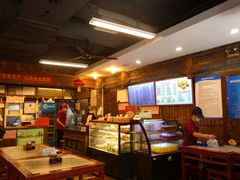 -天兴居(鲜鱼口街店)
