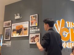 -潮发潮汕牛肉店(芳村店)