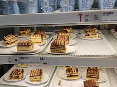 -宜家·瑞典风味餐厅(烟台路店)