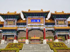 -天津盘山风景名胜区