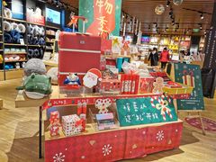 -九木杂物社(恒隆广场店)