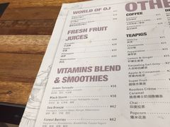 菜单-ATLAS COFFEE(雅居乐中心店)