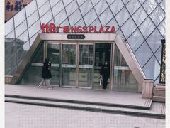 -农工商超市(金沙江路店)