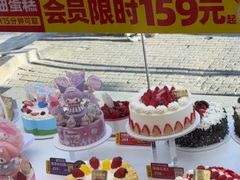 -味多美蛋糕(苏州街地铁店)