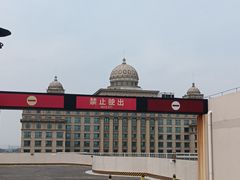 -宁波杉井奥特莱斯广场