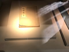 -郭守敬纪念馆