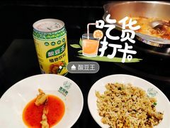 芽菜炒饭-楚湘苑(商品街大道店)