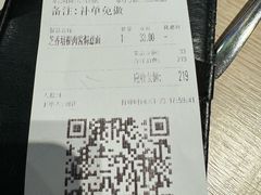 -卡朋西餐(悦汇城店)