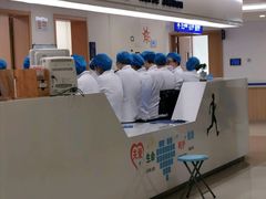 -上海市第四人民医院