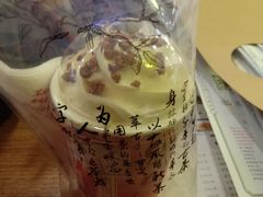-霓裳茶舞(蒸湘万达店)