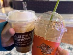 -囍福咖啡(这有山店)