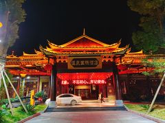 -剑河仰阿莎温泉小镇