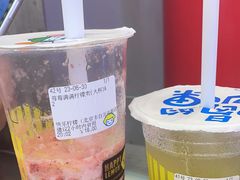 -快乐柠檬happylemon(丰台万达广场店)