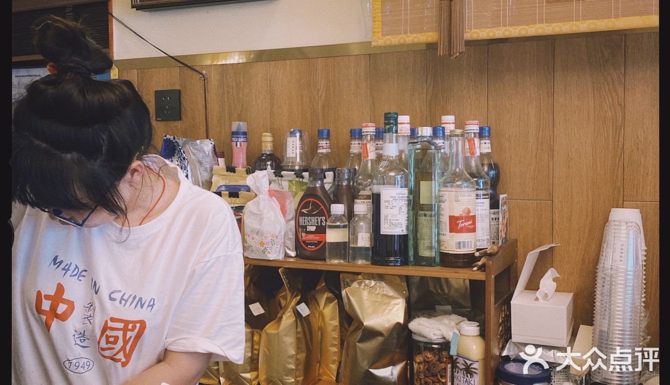 “您还是老样子么～”