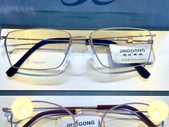 -精功眼镜(乐东店)