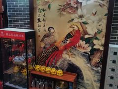 -德顺源·非遗烧麦·老菜(大观园店)