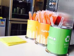 Coco都可茶饮(春熙新街店)-CoCo都可(新街店)